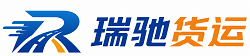 阿瓦提县附近回程货车调度｜工程机械爬梯车大件运输车调度